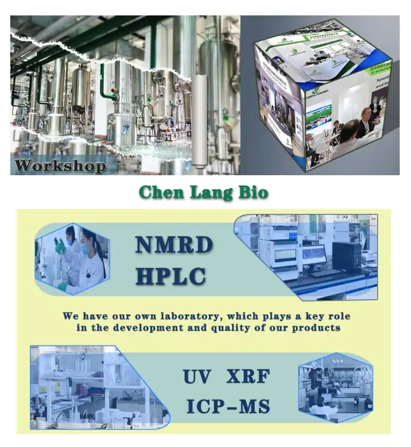 የወይራ ቅጠል Extract.jpg