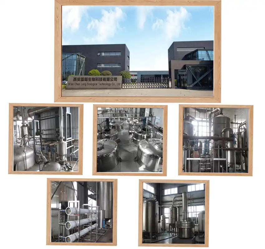 factory.gif