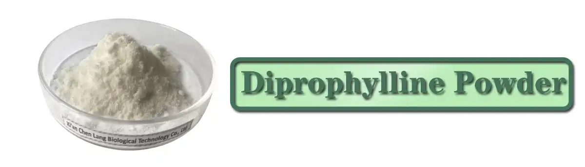 Diprophylline ዱቄት.jpg