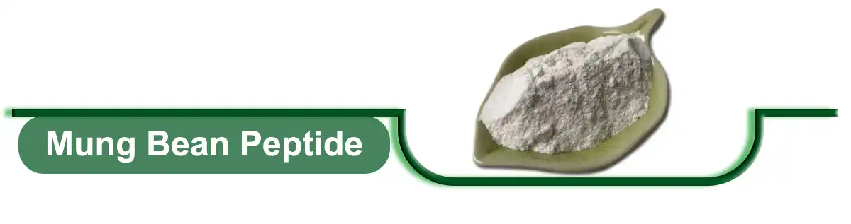 ሙንግ ቢን Peptide .jpg