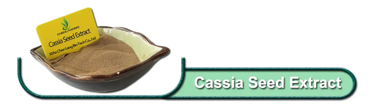 Εκχύλισμα σπόρων Cassia σε σκόνη.jpg