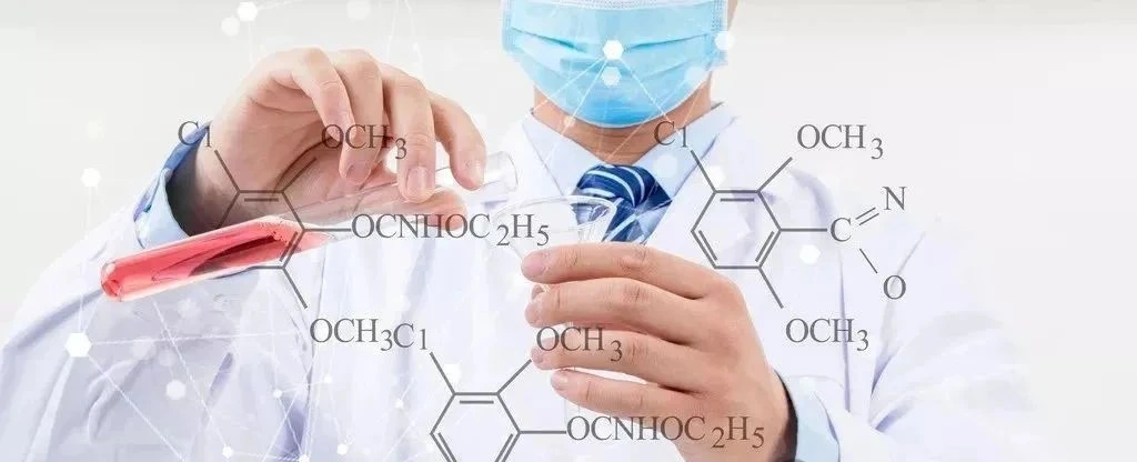 Chitosan.jpg