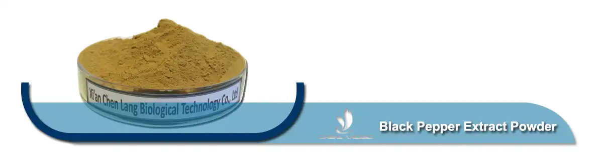 ጥቁር በርበሬ ማውጣት .jpg