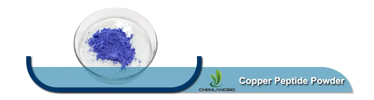 Σκόνη πεπτιδίου χαλκού.jpg Σκόνη πεπτιδίου χαλκού.jpg