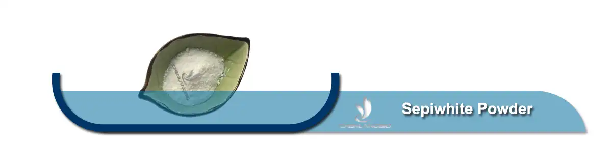 Σκόνη Sepiwhite.jpg Σκόνη Sepiwhite.jpg