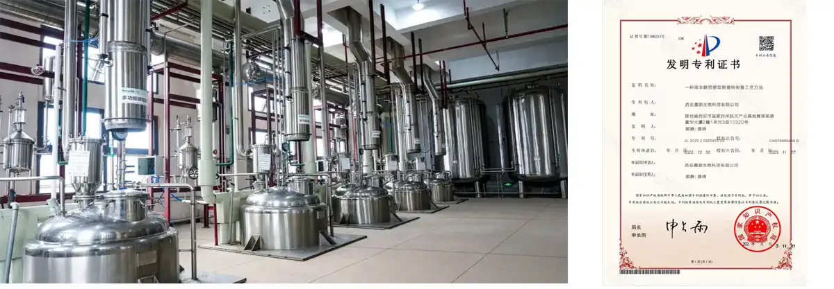 product-1-1 product-1-1