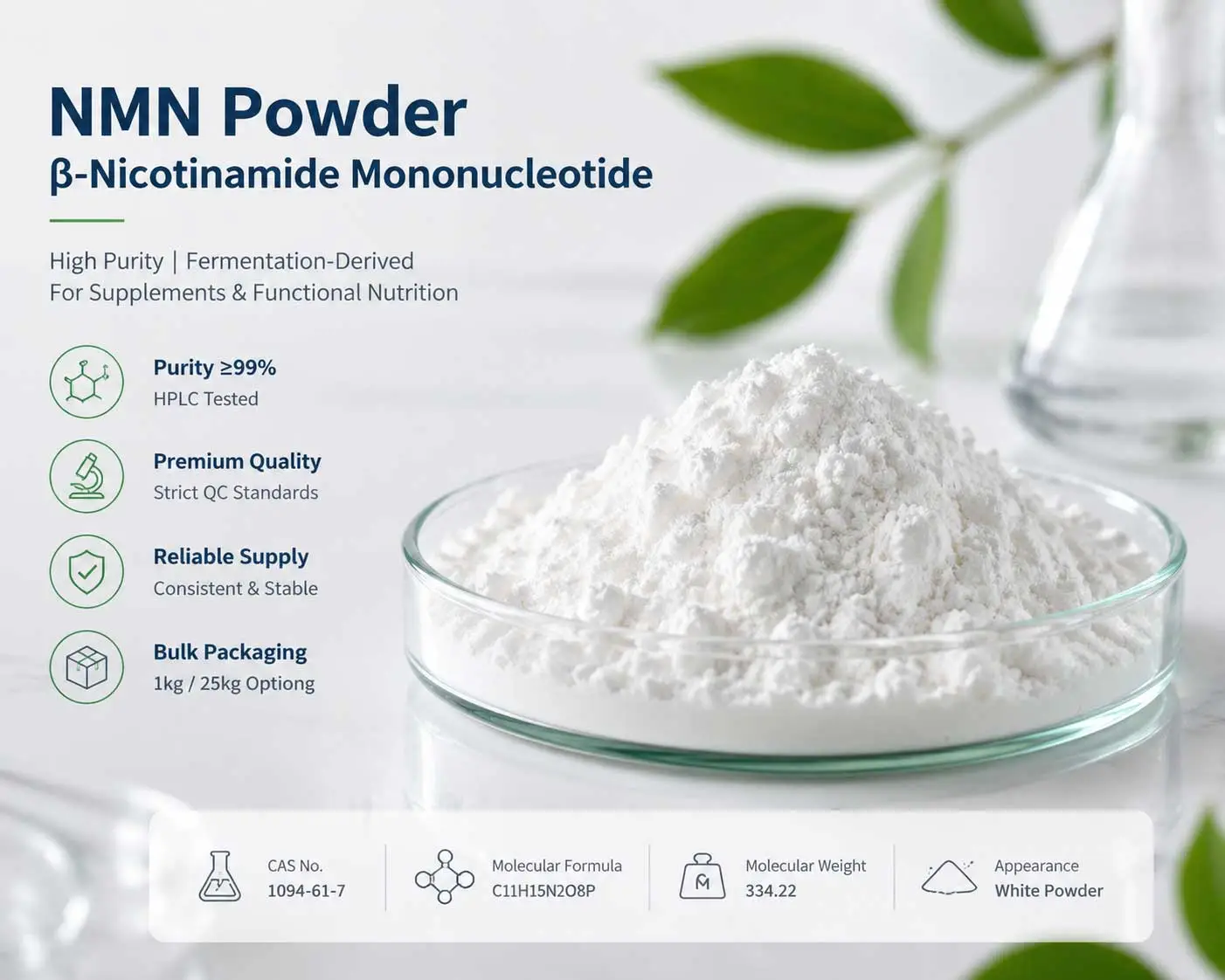 nmn-powder-supplier