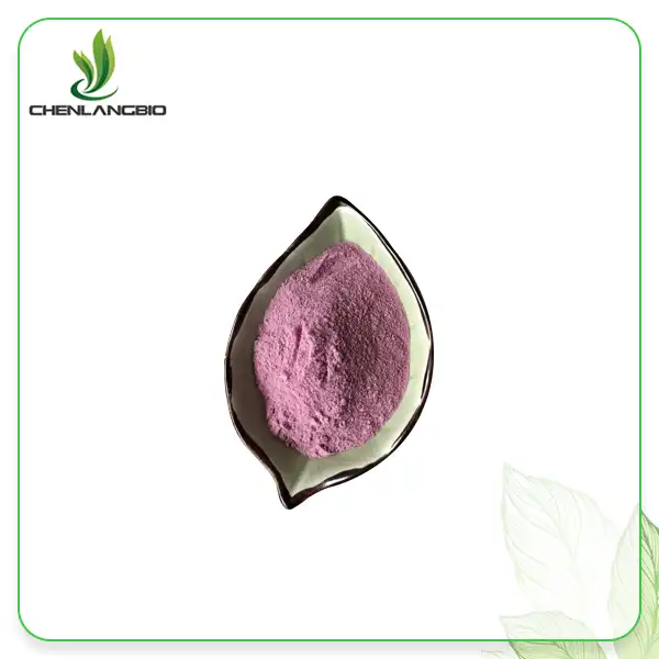 Tart Cherry Extract ዱቄት
