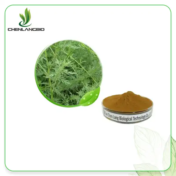 Artemisinin ዱቄት