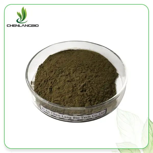 Rosemary Extract hmoov
