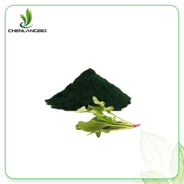 የሶዲየም መዳብ ክሎሮፊሊን ዱቄት